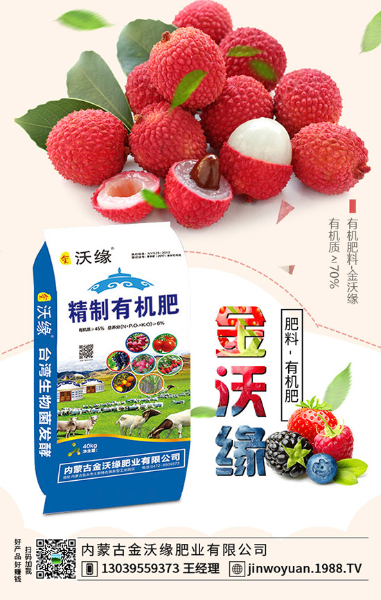 �R����NֲҪ�c(di��n)����Щ���R����Nֲע�����(xi��ng)