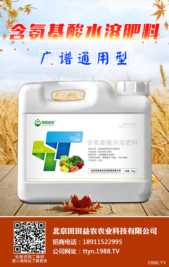 �Nֲ���}��Ҫע��ʲô�����}�۵ķNֲע����