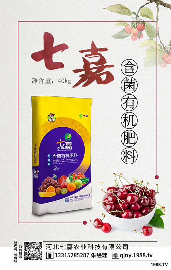 11月份農(nóng)事安排有哪些?2019秋冬蔬菜種植指南