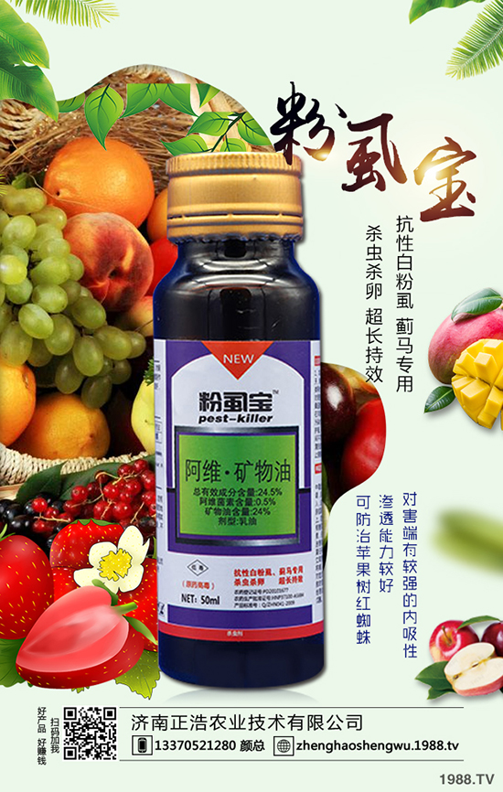 ���������r(n��ng)�I(y��)���g(sh��)���޹�˾