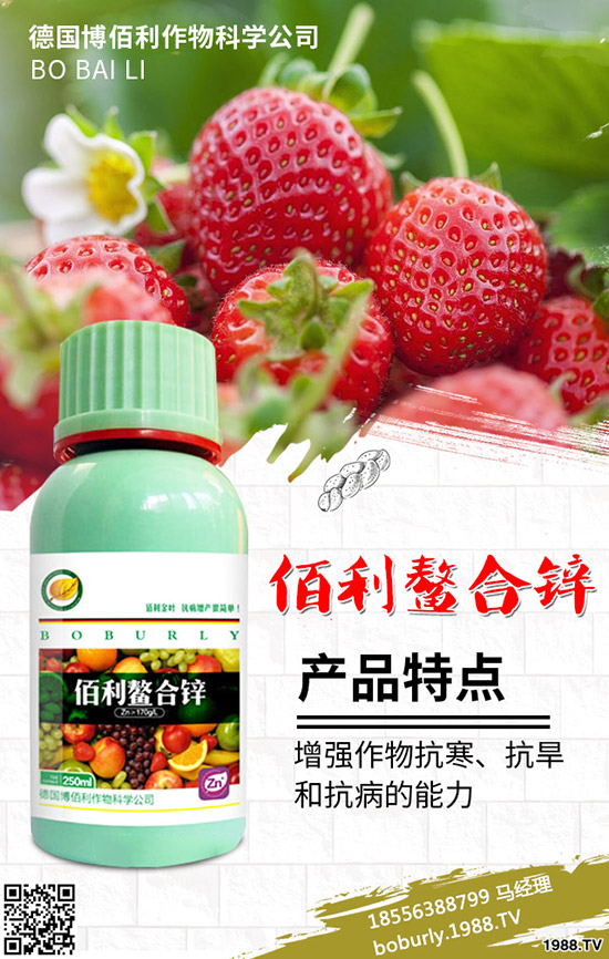 水胺硫磷可以防治什么對(duì)象?水胺硫磷使用注意要點(diǎn)!