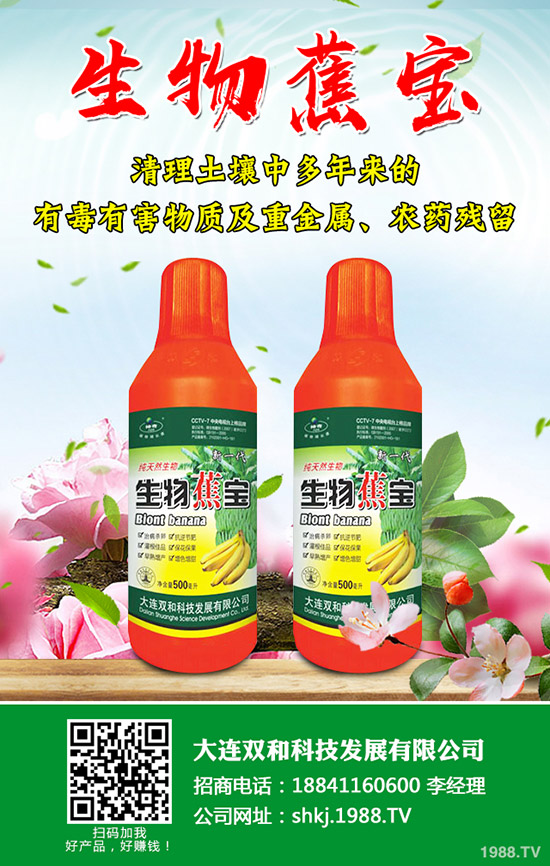 水胺硫磷的國(guó)家標(biāo)準(zhǔn)!怎樣選購(gòu)?購(gòu)買(mǎi)誤區(qū)了解一下!