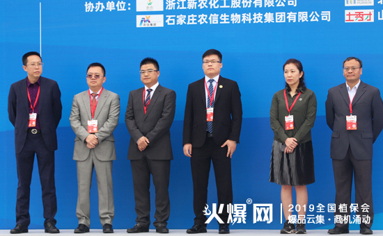 2019��35��ȫ��ֲ��������ʢ���_Ļ������ȼ��ȫ����