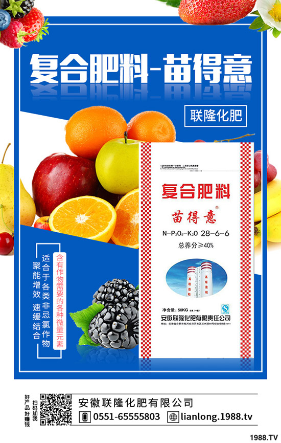 大棚蔬菜該如何防止凍害的發(fā)生，冬季大棚蔬菜防凍措施！