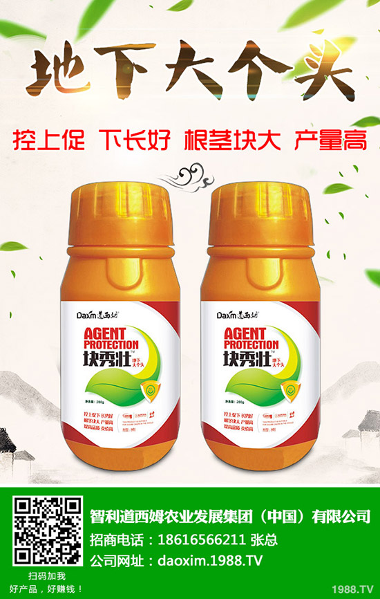 �}������̿�Ҳ���ô�k���}��̿�Ҳ��Y��ͷ��η�����