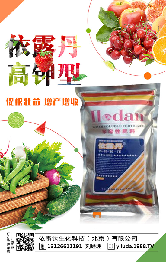 2020年種植哪種蔬菜賺錢？種植前景如何？