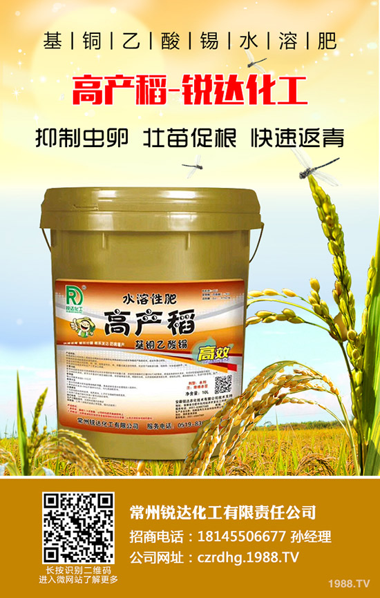 �߲����L��Ӱ푮a(ch��n)��������α����߲����L�l(f��)����