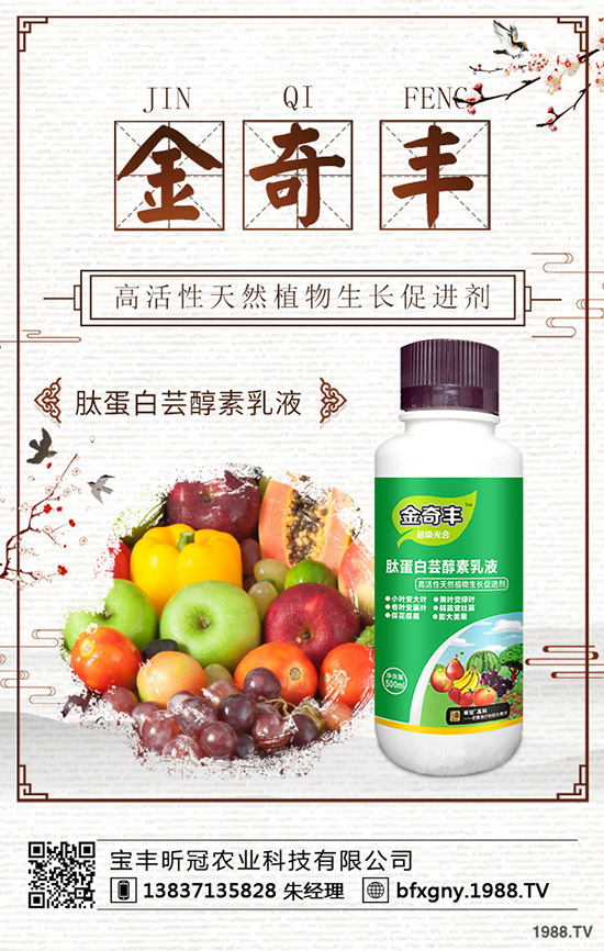 觀賞葫蘆的市場前景怎樣？觀賞葫蘆如何種植？