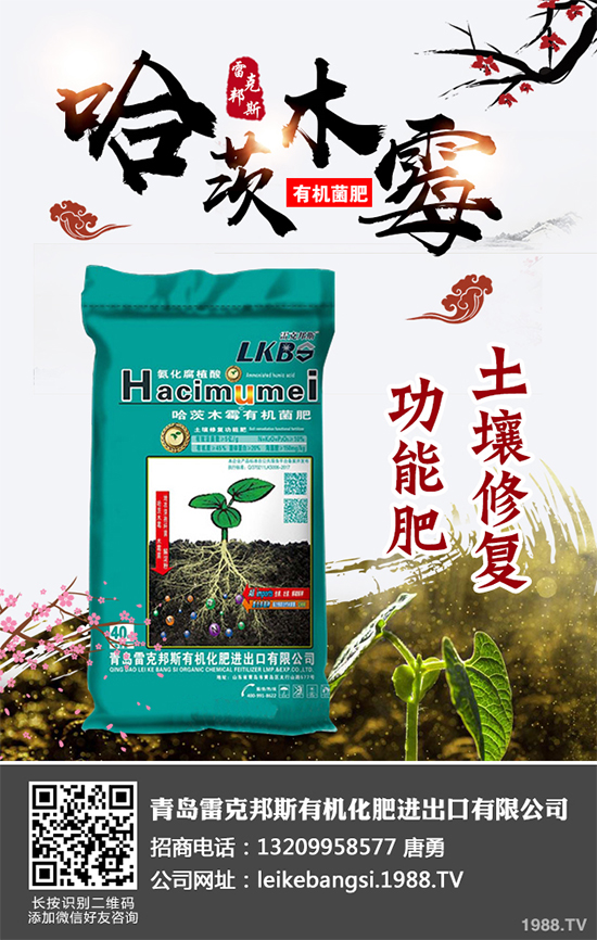 ��Щ�ط��m�ϷNֲ��Ƥ������Ƥ�����༼�g(sh��)����