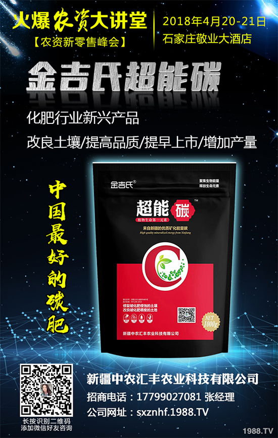 白皮松經(jīng)濟效益如何？2020白皮松的種植前景分析