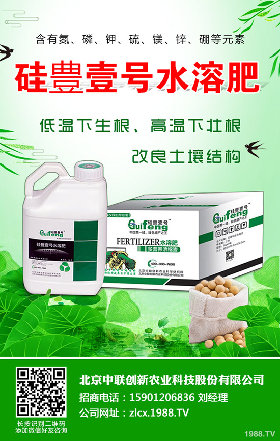 �����ķNֲҪ�c����Щ��������Ĥ���w���༼�g��