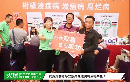 白粉病“反復(fù)難纏”？ 記住這個藥，高效防治白粉病，鏟除！