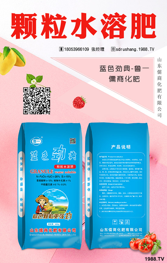     跌！跌！又跌！2019年11月6日各地區(qū)尿素主流出廠報(bào)價(jià)一覽