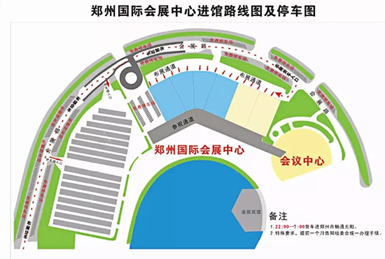 ܇(ch��)�v�M(j��n)��·������չ܇(ch��)�v�M(j��n)�^·��