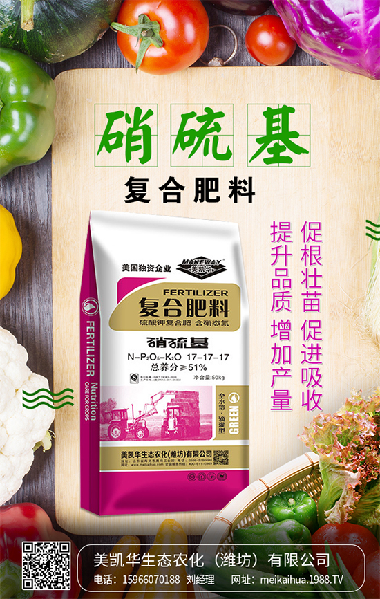 紅毛丹怎么種植?紅毛丹栽培技術要點!