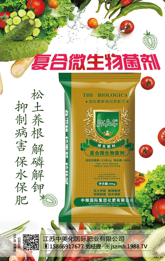 菜椒怎么種植？菜椒種植技術(shù)要點！