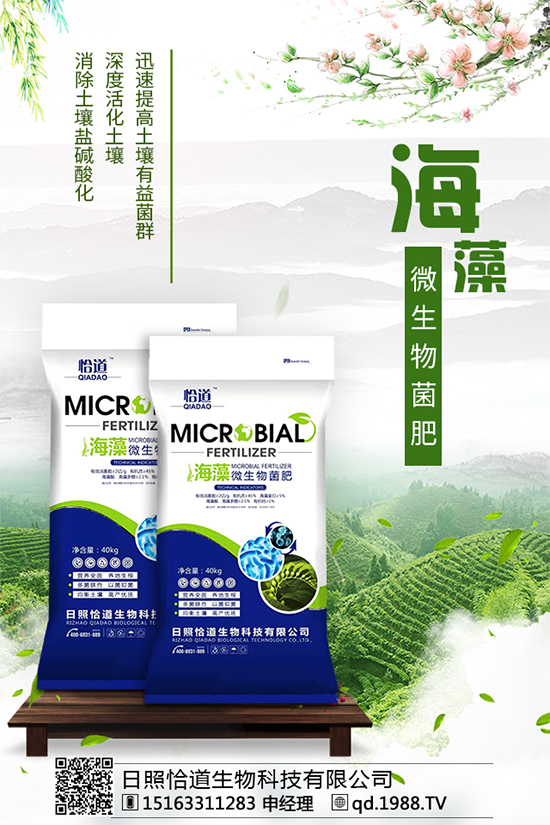 ��đ�ݵķֲ��؅^(q��)����đ�ݵĹ�Ч�c���ã�