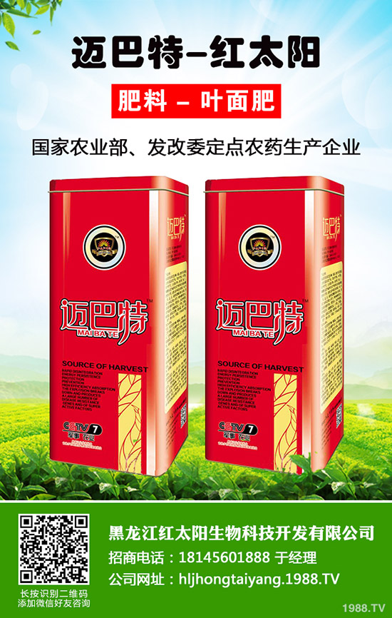 �²˞�ʲô�����Y��ʲô����Ӱ��˾²˷��Y��