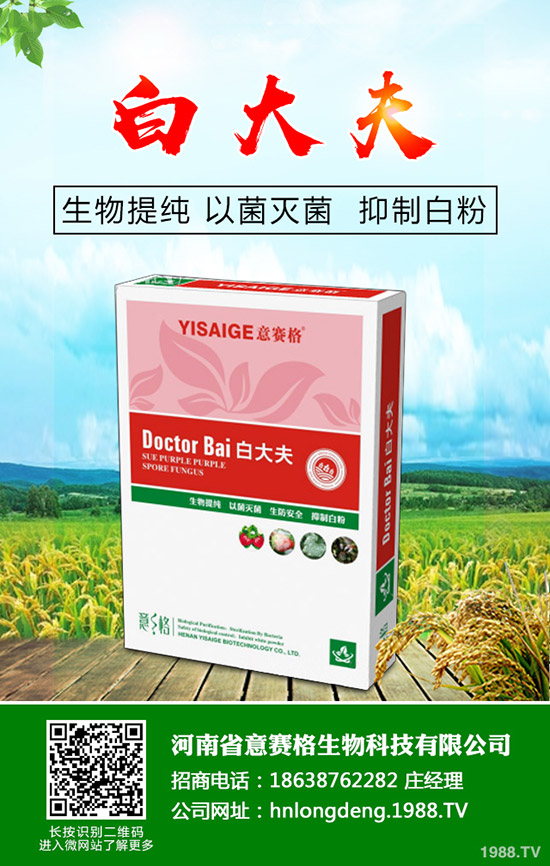 葡萄冬灌什么時(shí)候較好，葡萄冬灌有什么作用？