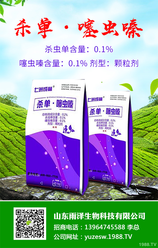 ɭ�֚��x(ch��ng)���r(ji��)��