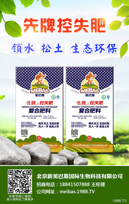 ���؃r(ji��)���@���ܷ�(w��n)ס����2019.12.17���؅^(q��)��������(b��o)�r(ji��)