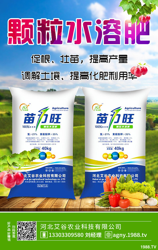 ����ʲô�r��N�������ķNֲ�l������Щ��