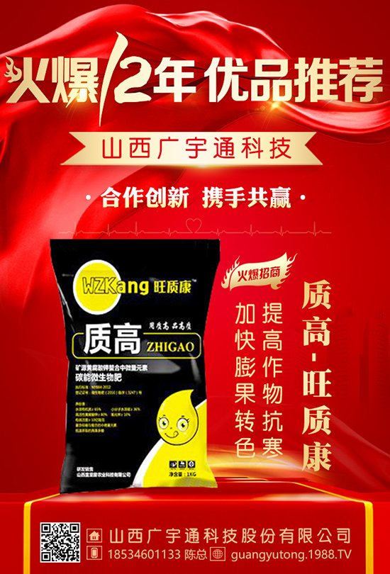 施撒氮肥應(yīng)當(dāng)避免那些問(wèn)題呢？