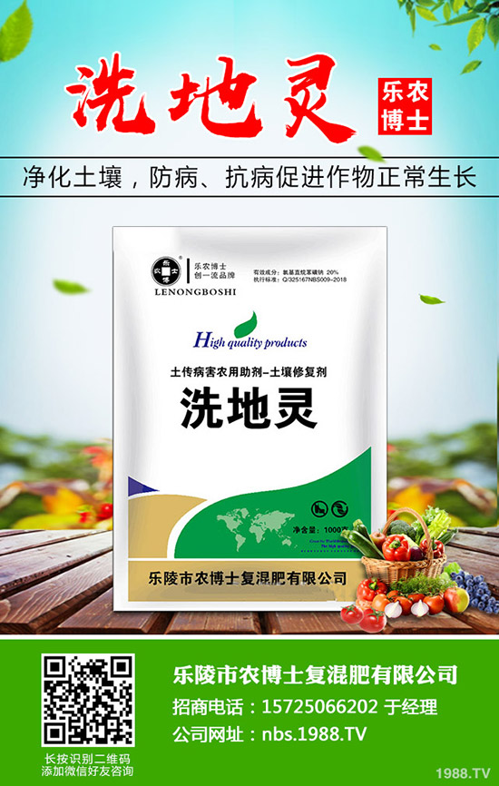 �{��ʲô�r��Nֲ���{�˵ķNֲ�r�g�ͷ�����