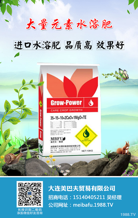     2019年12末鉀肥價格走勢平平！2020年是否新突破！最新行情預(yù)測！