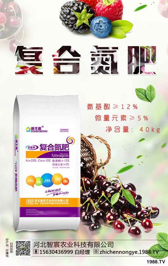 �G����ԓ��ô�N���G���˵ĸ߮a(ch��n)�Nֲ���g(sh��)