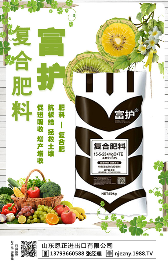 尿素辨識(shí)要了解,再次購買不上當(dāng)。。