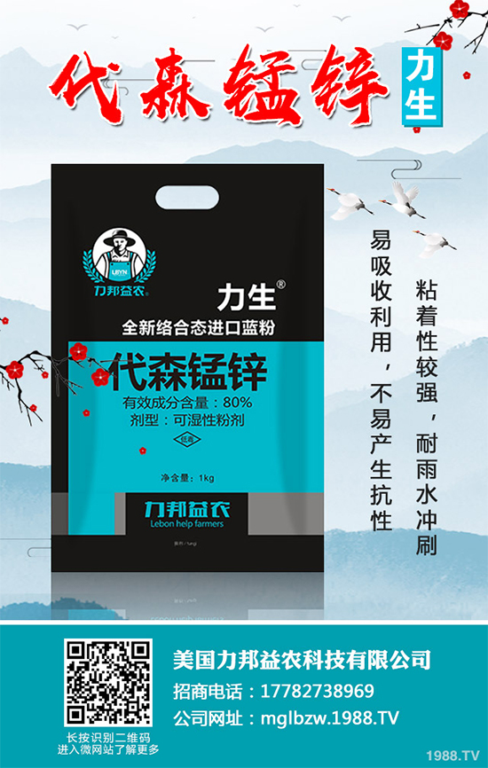 ����ɷݴ�ɭ�i�\�ɹ�ͨ�^�W��ԭˎ��ͬ���J(r��n)��