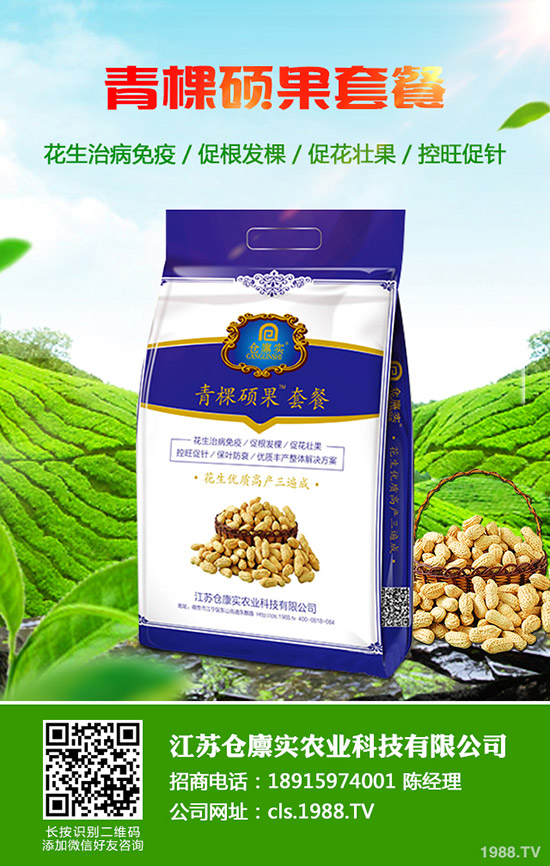 ����Ĺ�Ч�c��������Щ���Դ��⌦���w��ʲô��̎��