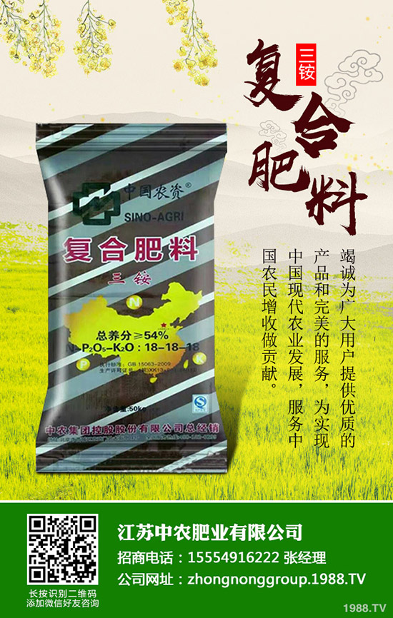 2020�O���ķNֲǰ����ô�ӣ��O���Nֲ�ɱ����Nֲ���������