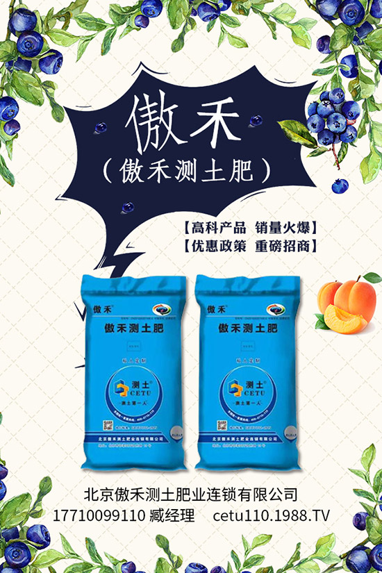     2020��1�r���Ƿ�؜��������H����⛷��YӍһ�[��