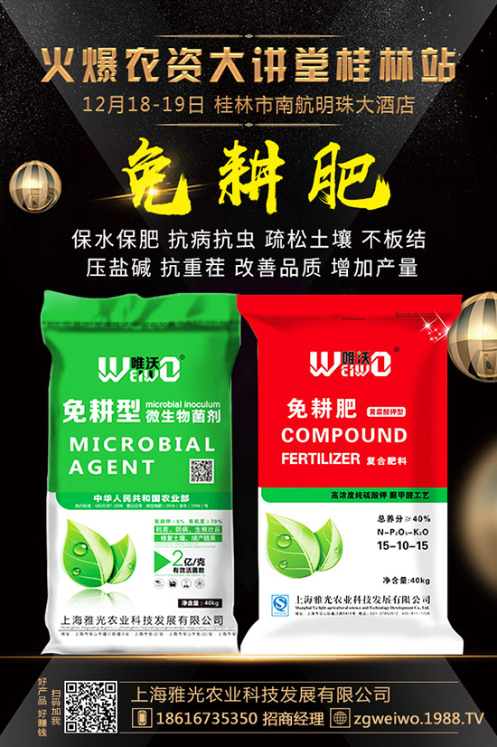     2020��1���׷��Ј���ȥ�Ώ����������������߄��A�y��