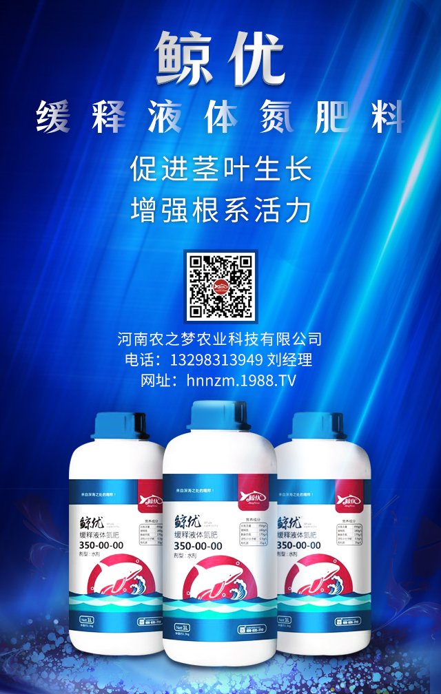 �����r(n��ng)֮���r(n��ng)�I(y��)�Ƽ����޹�˾