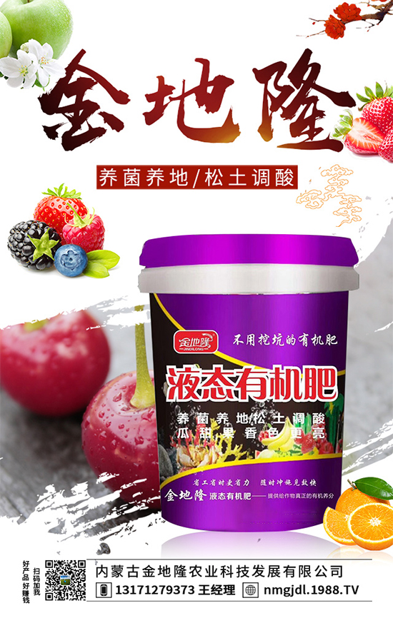 ľ���˶����Xһ����2020ľ���˷Nֲǰ������������Nֲ���g(sh��)��