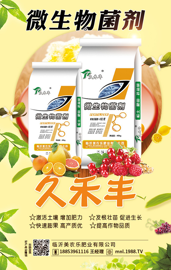 �����߲˷�����(ji��)�NֲҪ�c(di��n)