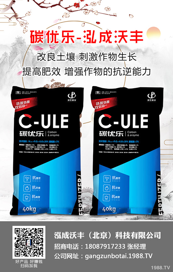 荔枝種植如何實現(xiàn)高產(chǎn)？荔枝高產(chǎn)種植技術！