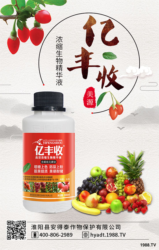 ��֦����(sh��)��ô�޼�����֦�ɺ��޼��ĳ�Ҋ(ji��n)�`�^(q��)��