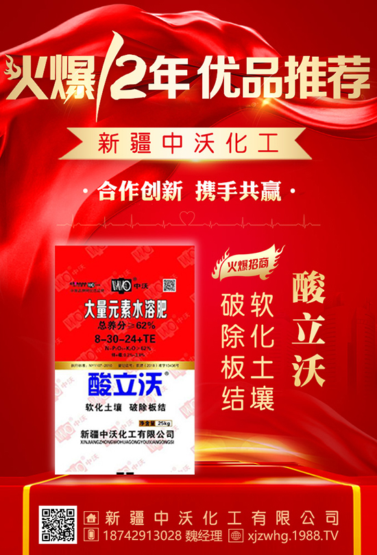 水稻如何施肥?水稻施肥原則有哪些?施肥方法及施肥比例了解一下!