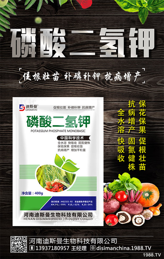 Ұ����ɏ����Щ���湦Ч��Ұ����ɏ�Ĺ�Ч���÷�