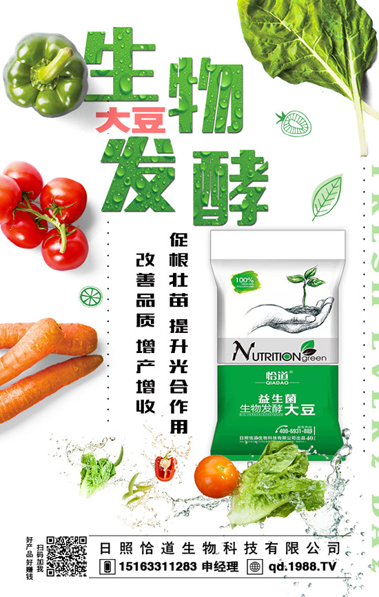 ��Ч���á����r�񡰵͡����l���l�����d����