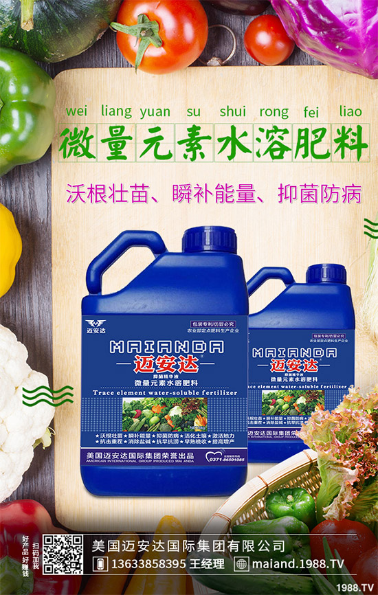 百香果什么時(shí)候種好? 百香果秋種注意事項(xiàng)!