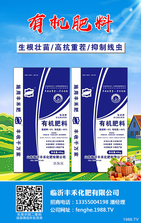     2020春節(jié)干辣椒行情預(yù)測！干辣椒多少錢一斤？價格貴么？上漲的原因！