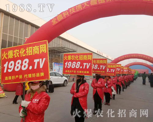     ���r(n��ng)�����̾W(w��ng)��2019��30�úӱ�ֲ�������Գ��M�е���