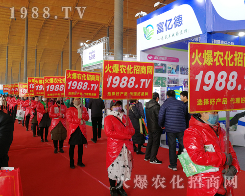     ���r(n��ng)���W(w��ng)��Ӣ�û��ļ����c(di��n)ȼ2019��30�úӱ�ֲ����(hu��)�Ě����