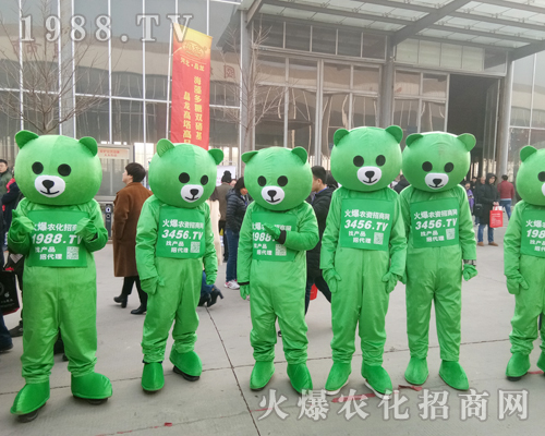     2019�ӱ�ֲ������С�ܡ���������ƴ�ֵ��ƴ�ڊ^��