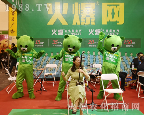     2019��ԭ���ϕ�(hu��)���r(n��ng)���W(w��ng)�����ܼ���������